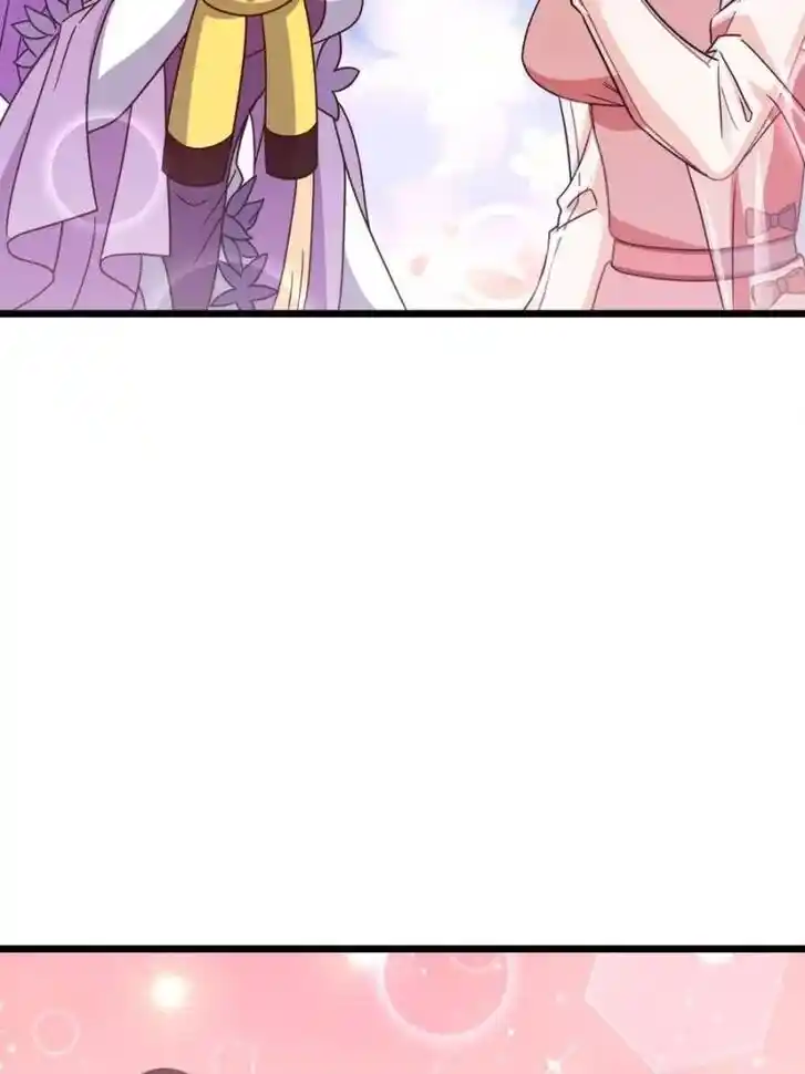 Spare Me, Great Lord! Ch.688