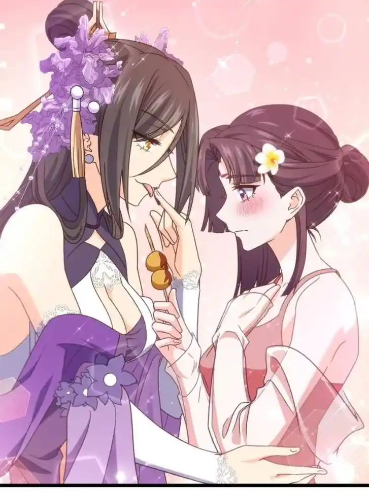 Spare Me, Great Lord! Ch.688