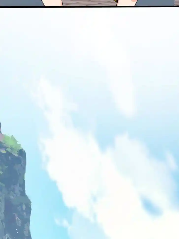 Spare Me, Great Lord! Ch.689