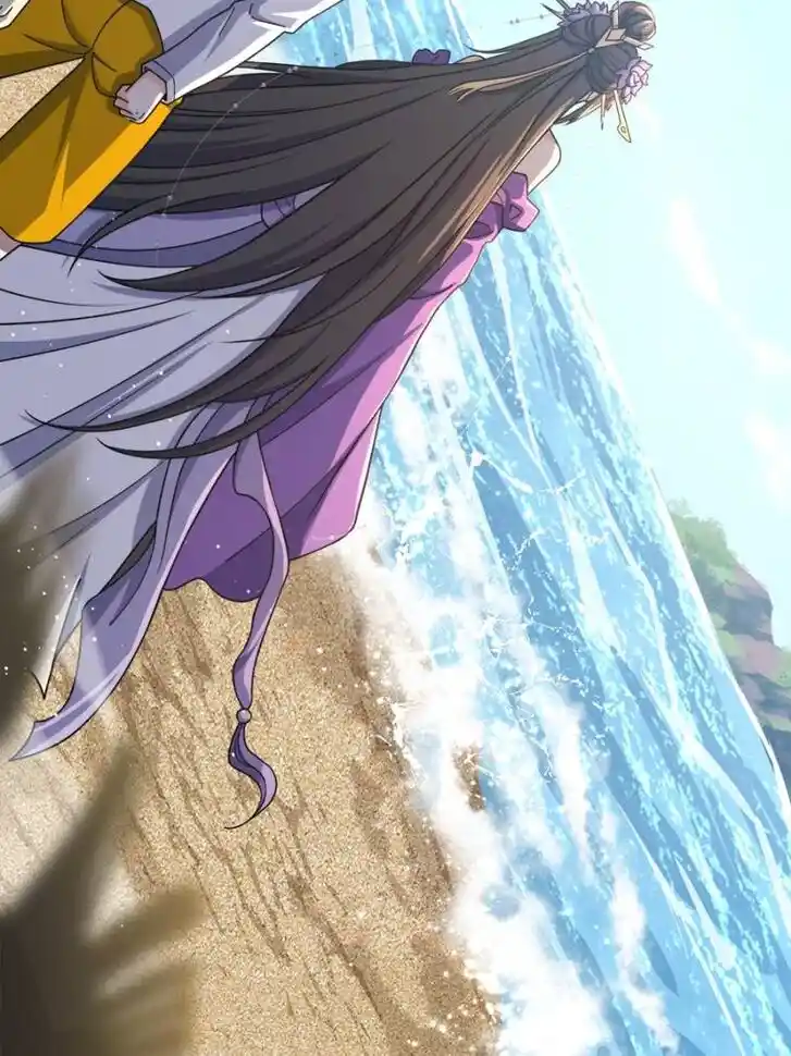 Spare Me, Great Lord! Ch.689