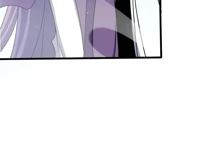 Spare Me, Great Lord! Ch.689