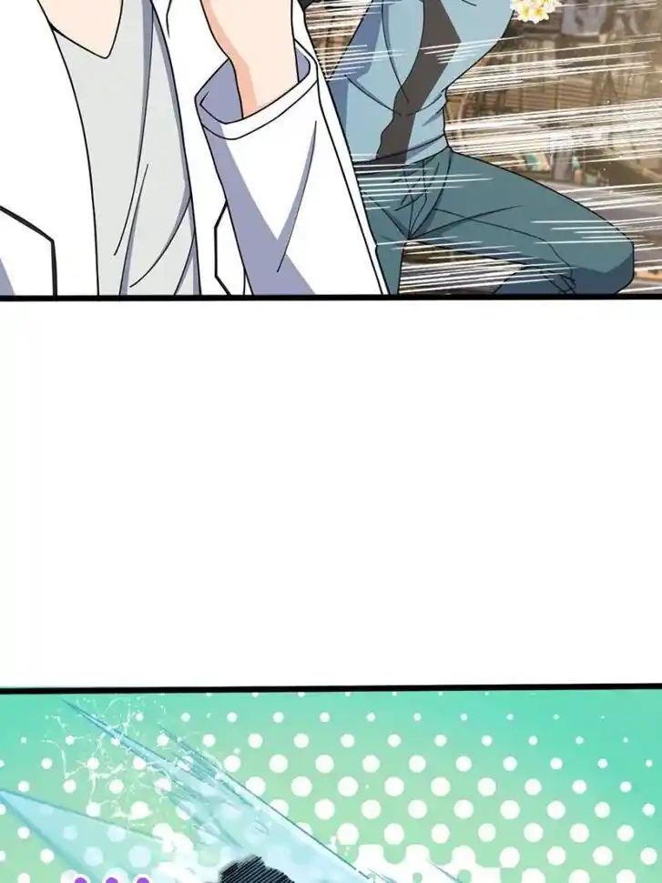 Spare Me, Great Lord! Ch.689