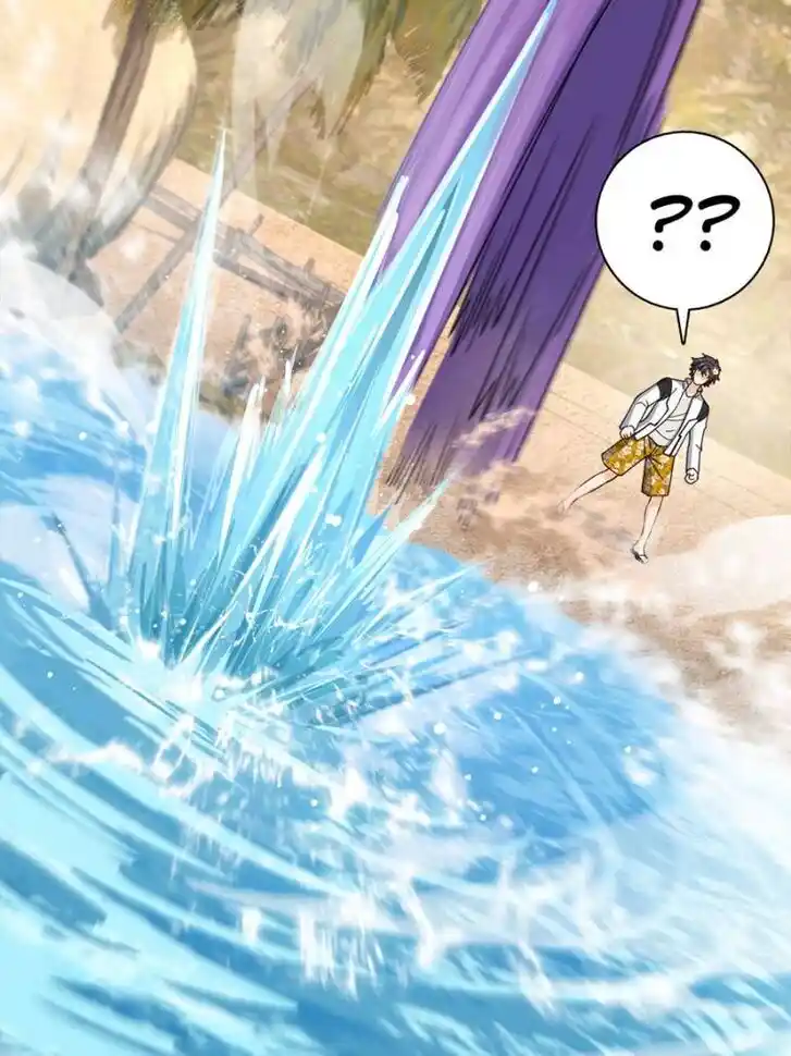 Spare Me, Great Lord! Ch.689