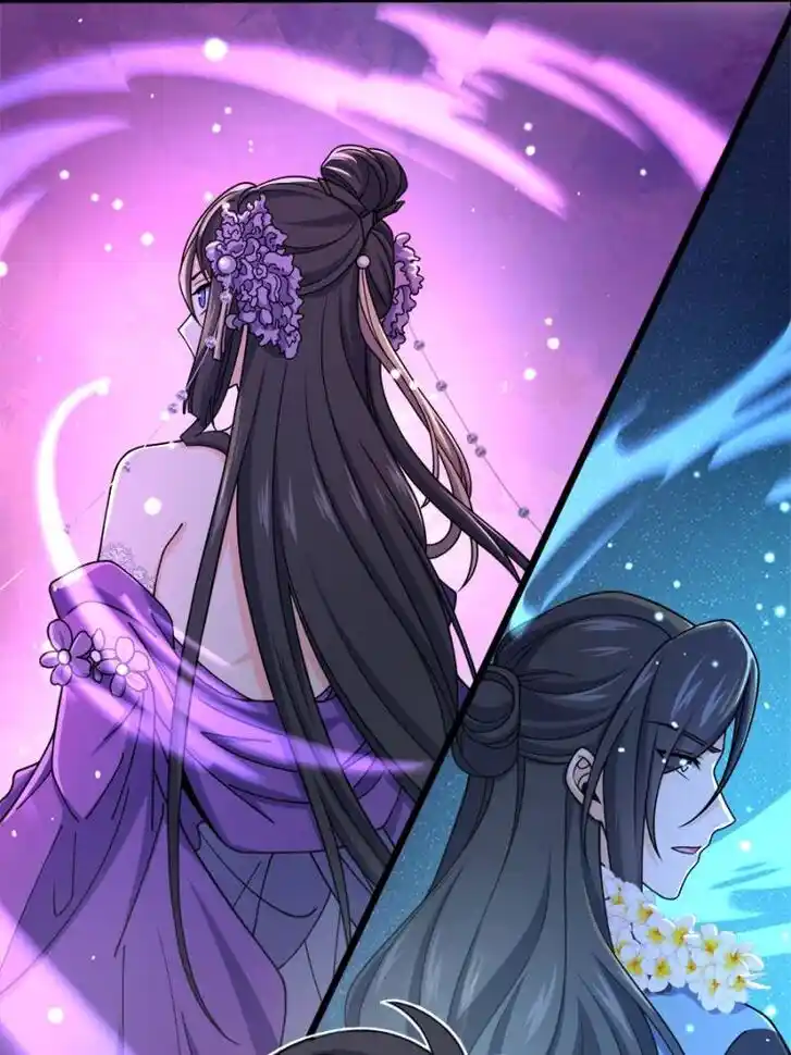 Spare Me, Great Lord! Ch.689