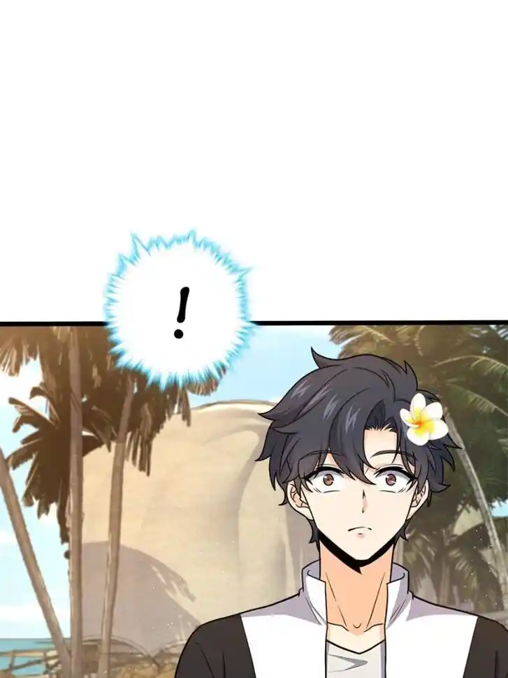 Spare Me, Great Lord! Ch.689