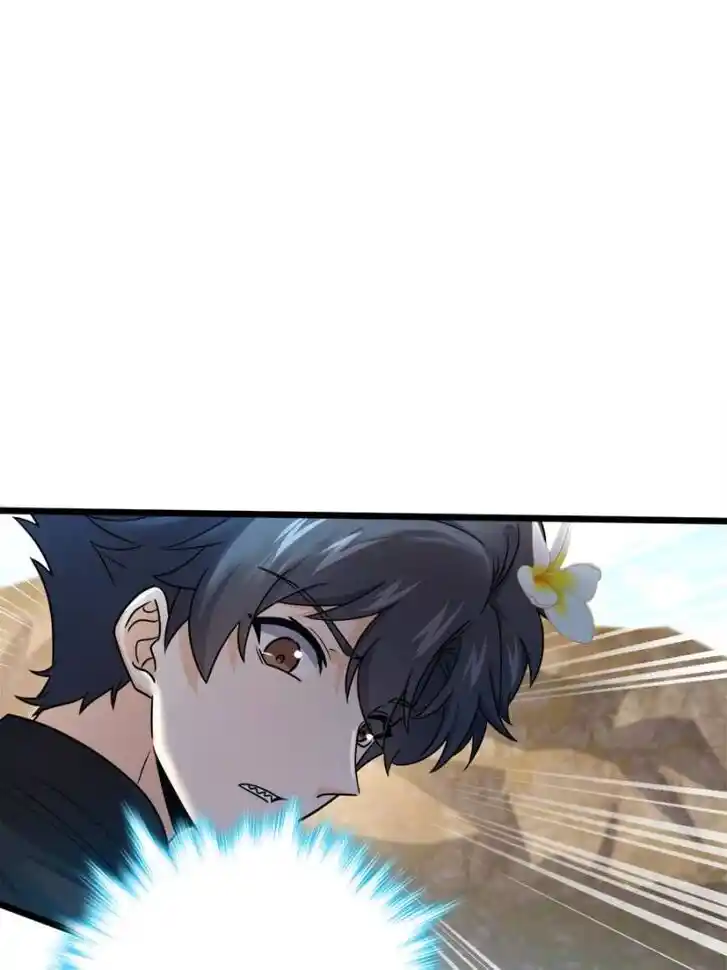 Spare Me, Great Lord! Ch.689