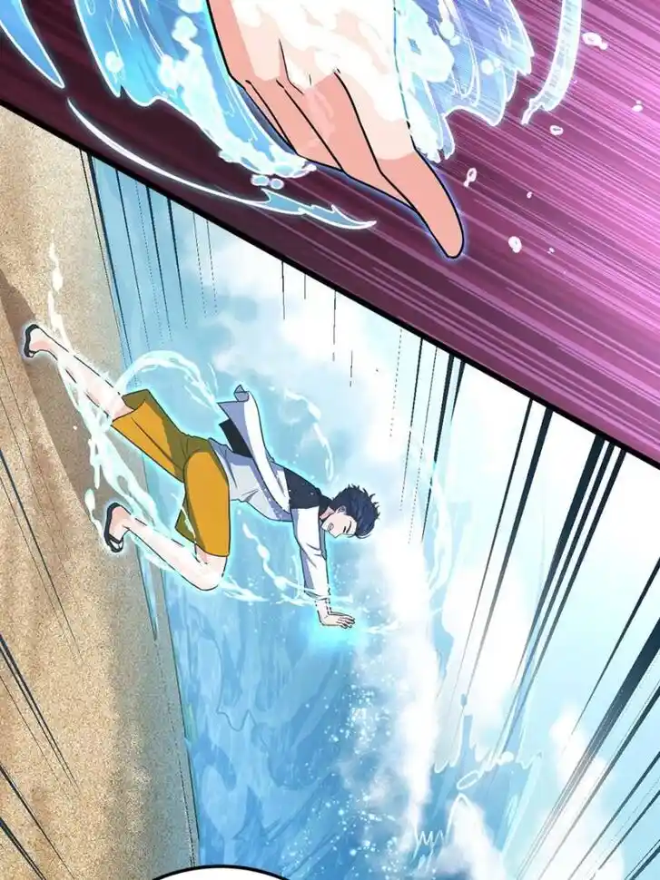 Spare Me, Great Lord! Ch.689