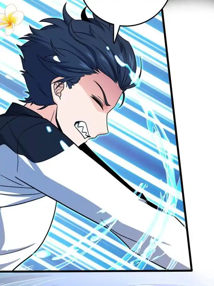 Spare Me, Great Lord! Ch.689