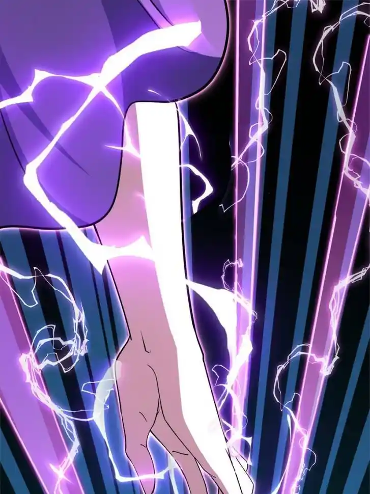 Spare Me, Great Lord! Ch.689