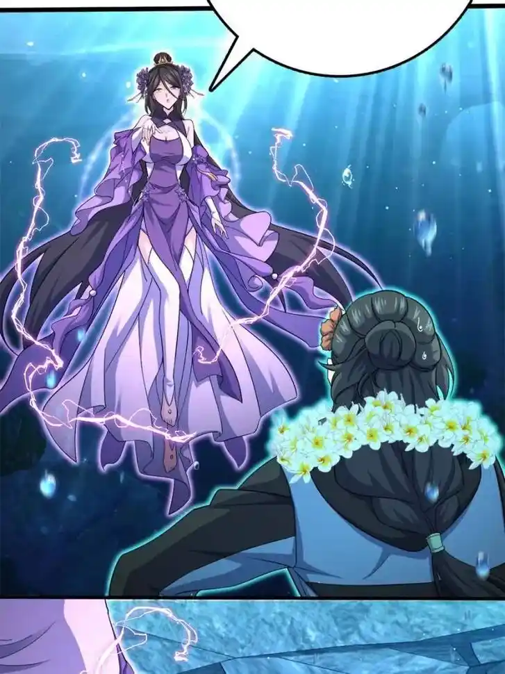 Spare Me, Great Lord! Ch.690