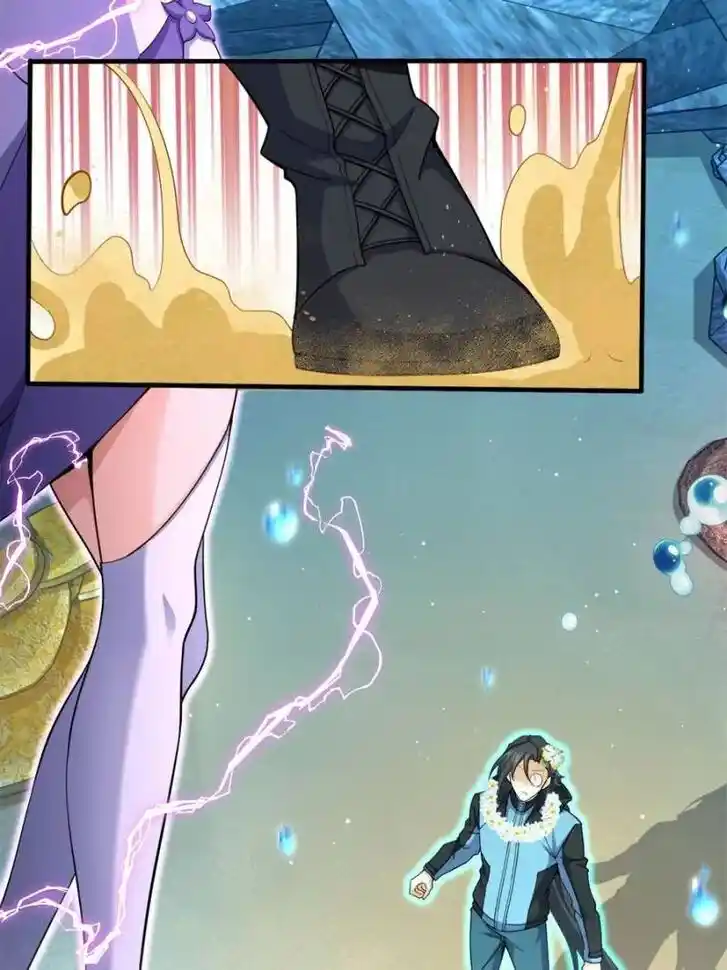 Spare Me, Great Lord! Ch.690