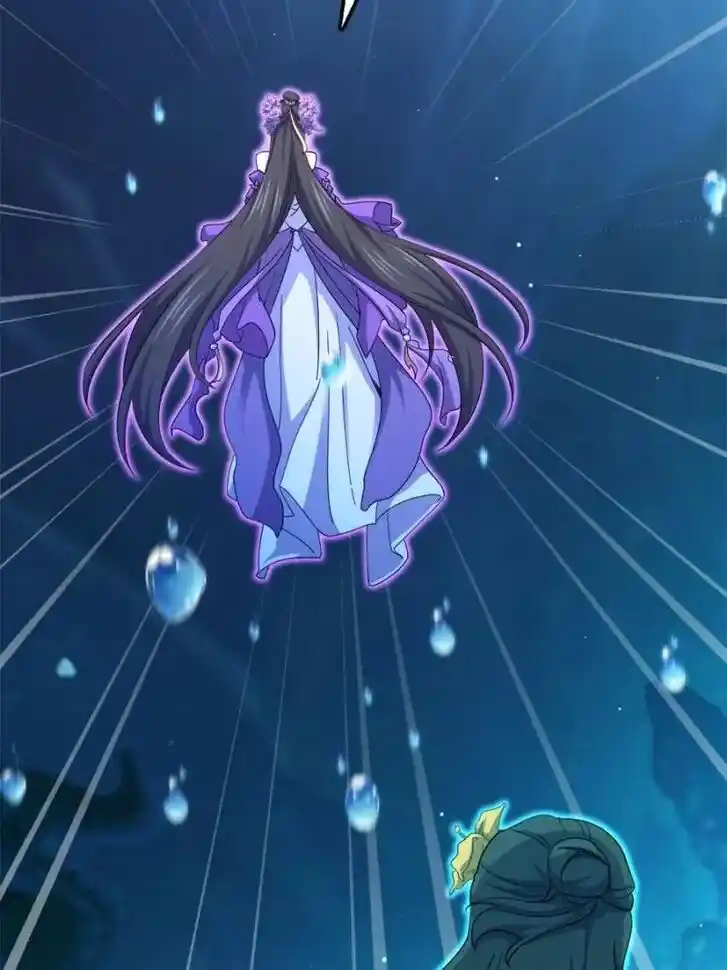 Spare Me, Great Lord! Ch.690