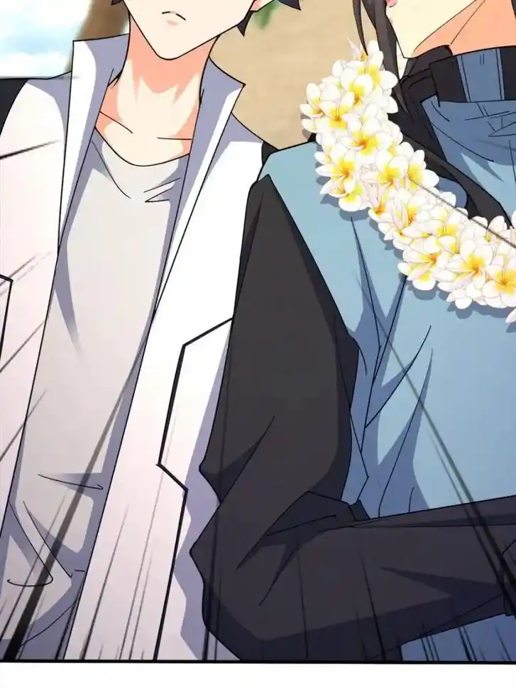 Spare Me, Great Lord! Ch.690