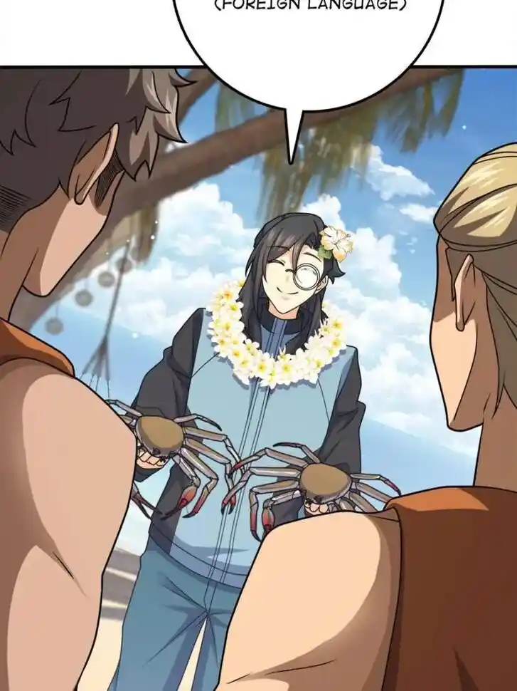 Spare Me, Great Lord! Ch.690