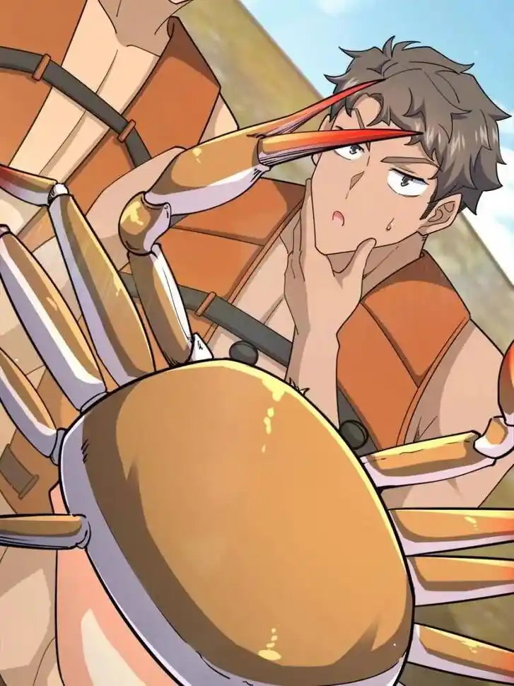 Spare Me, Great Lord! Ch.690