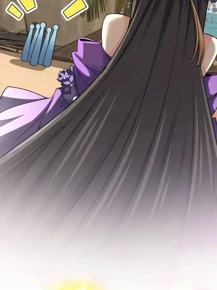 Spare Me, Great Lord! Ch.690