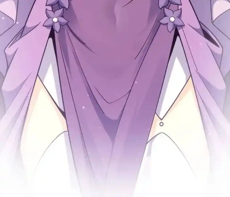 Spare Me, Great Lord! Ch.690