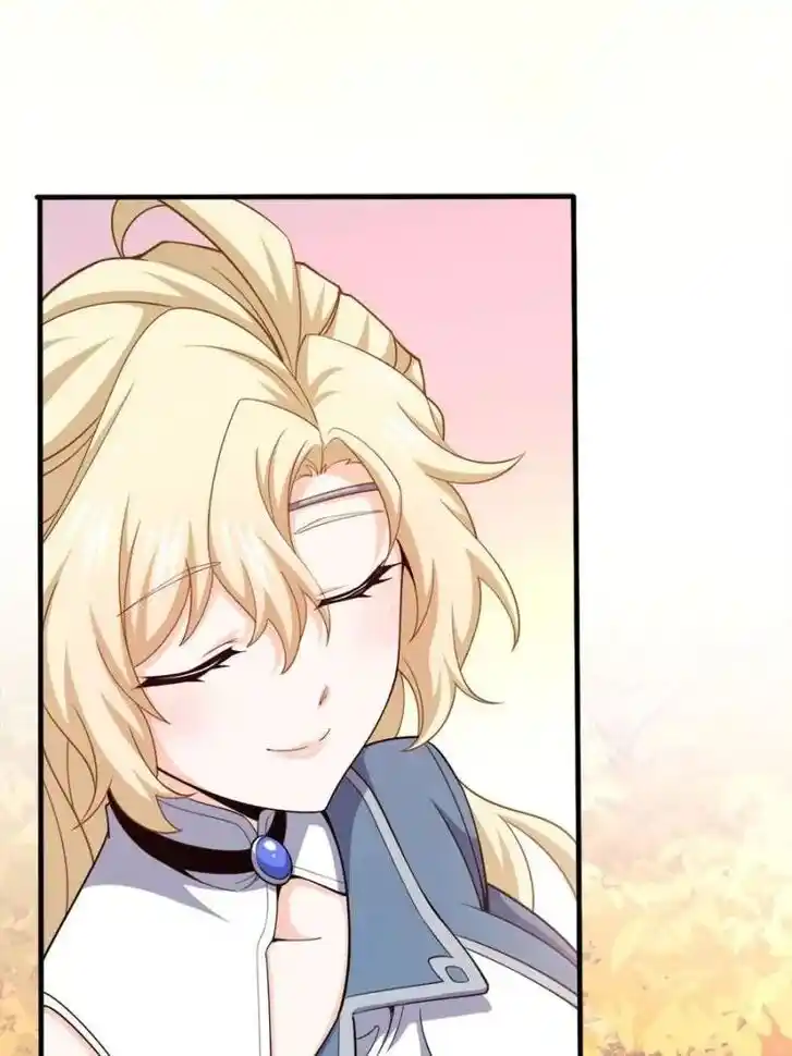 Spare Me, Great Lord! Ch.690