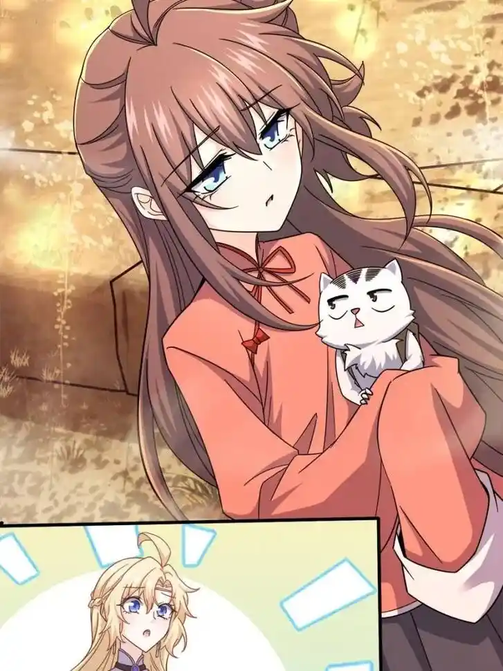 Spare Me, Great Lord! Ch.690