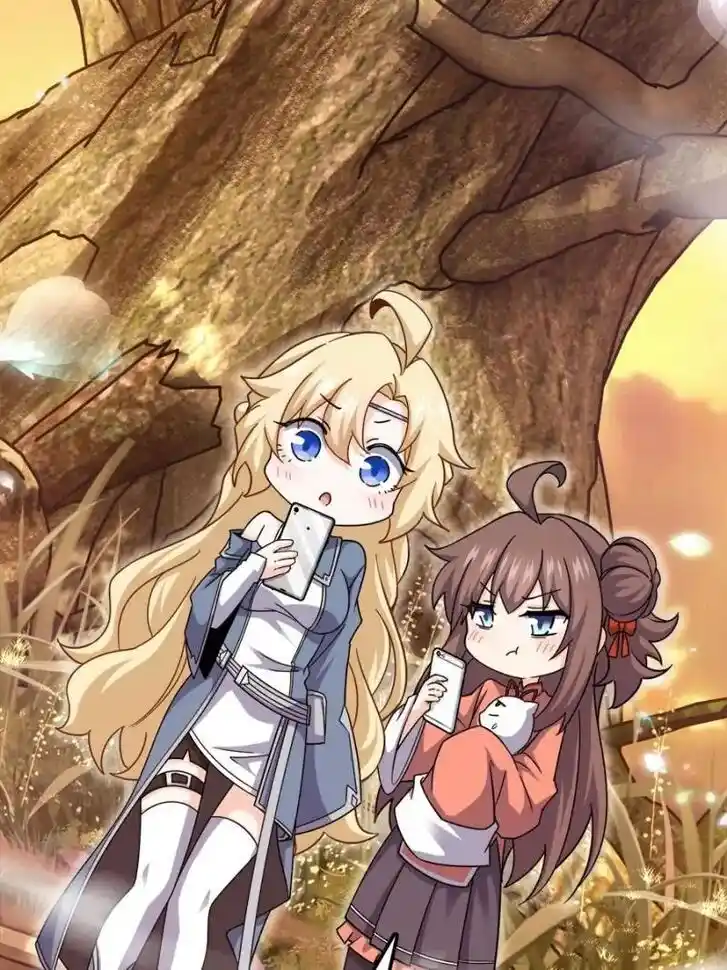 Spare Me, Great Lord! Ch.690