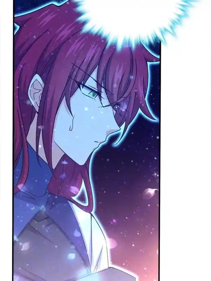 Spare Me, Great Lord! Ch.690