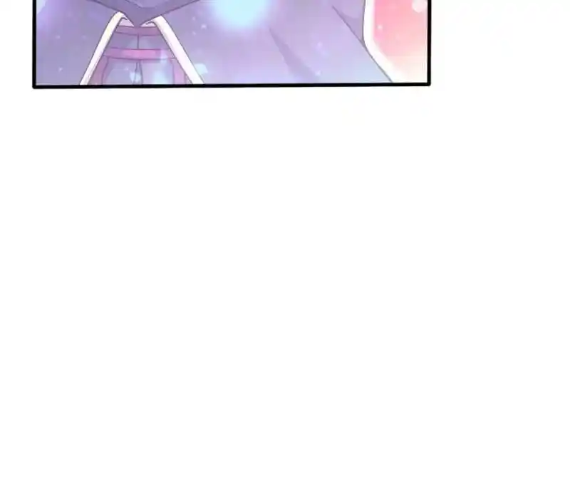 Spare Me, Great Lord! Ch.690