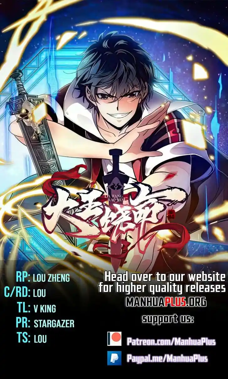 Spare Me, Great Lord! Ch.699