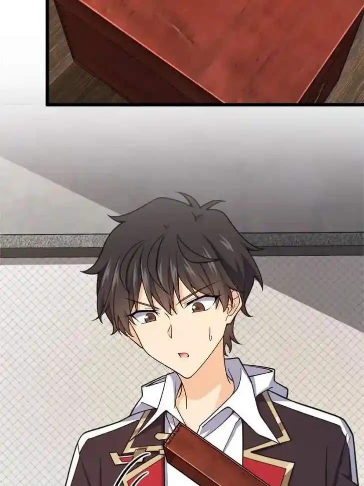 Spare Me, Great Lord! Ch.708