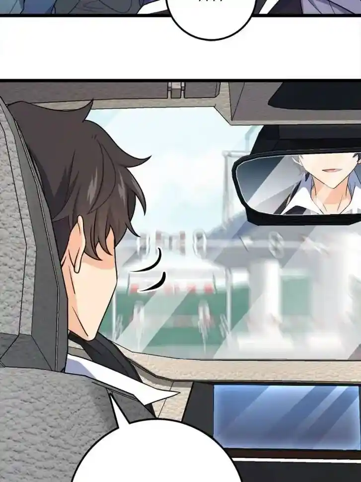 Spare Me, Great Lord! Ch.708