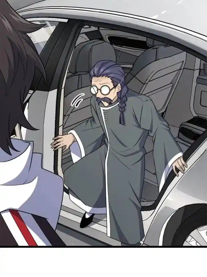 Spare Me, Great Lord! Ch.708