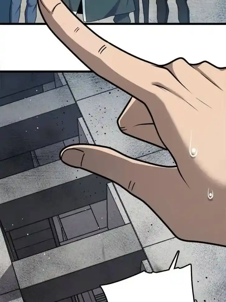 Spare Me, Great Lord! Ch.708