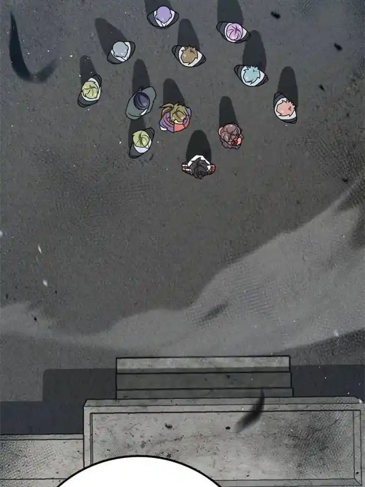 Spare Me, Great Lord! Ch.709