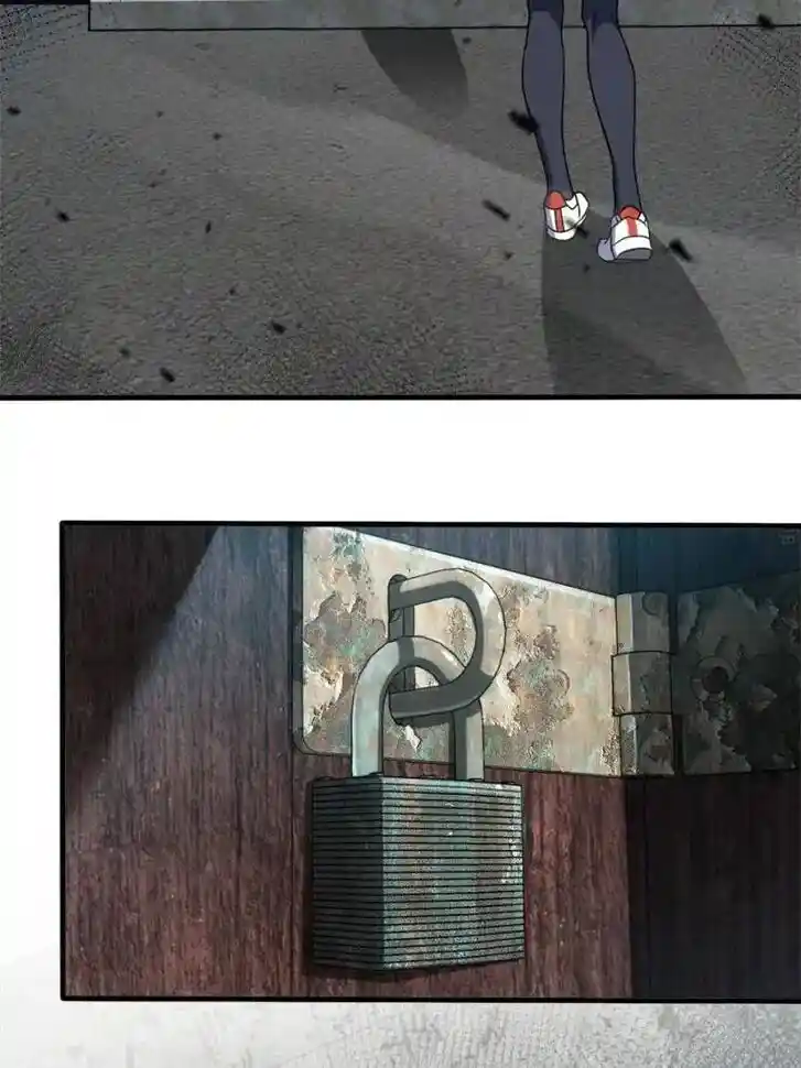 Spare Me, Great Lord! Ch.709