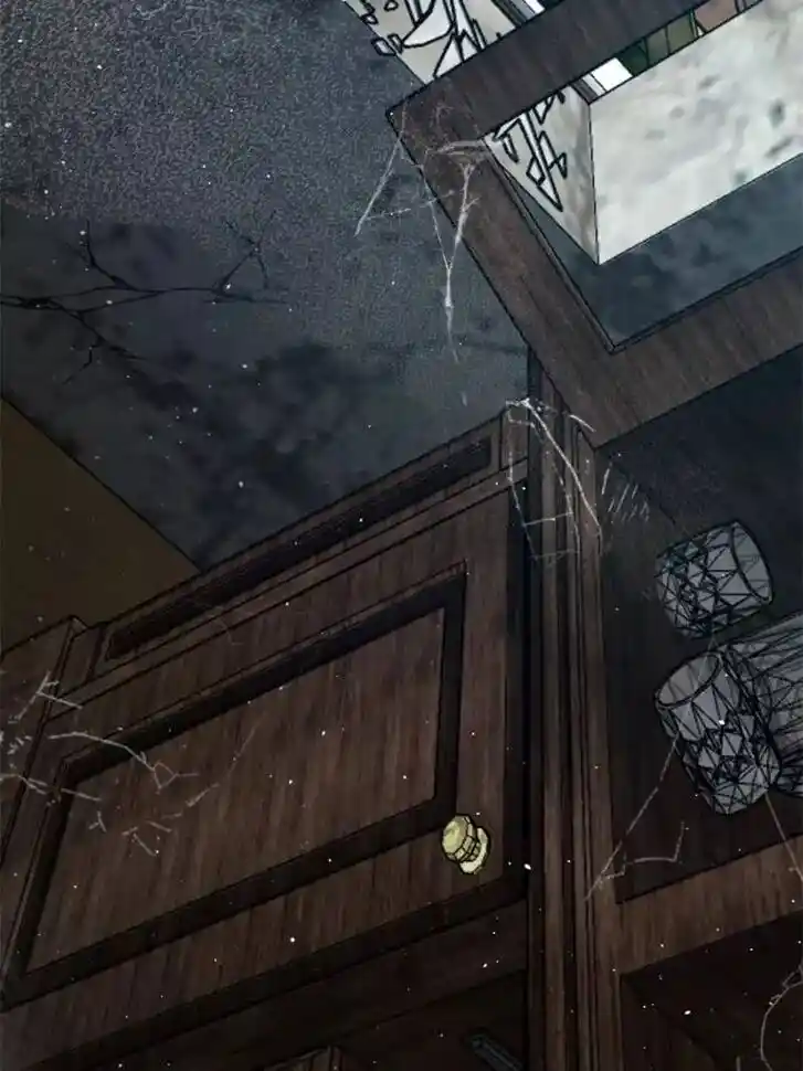 Spare Me, Great Lord! Ch.709