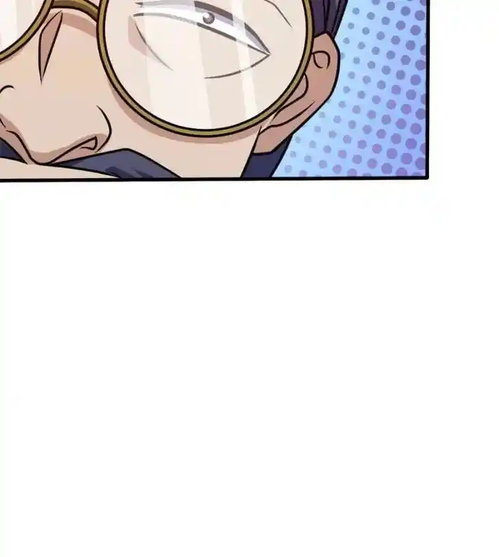 Spare Me, Great Lord! Ch.709