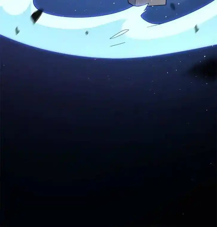 Spare Me, Great Lord! Ch.709