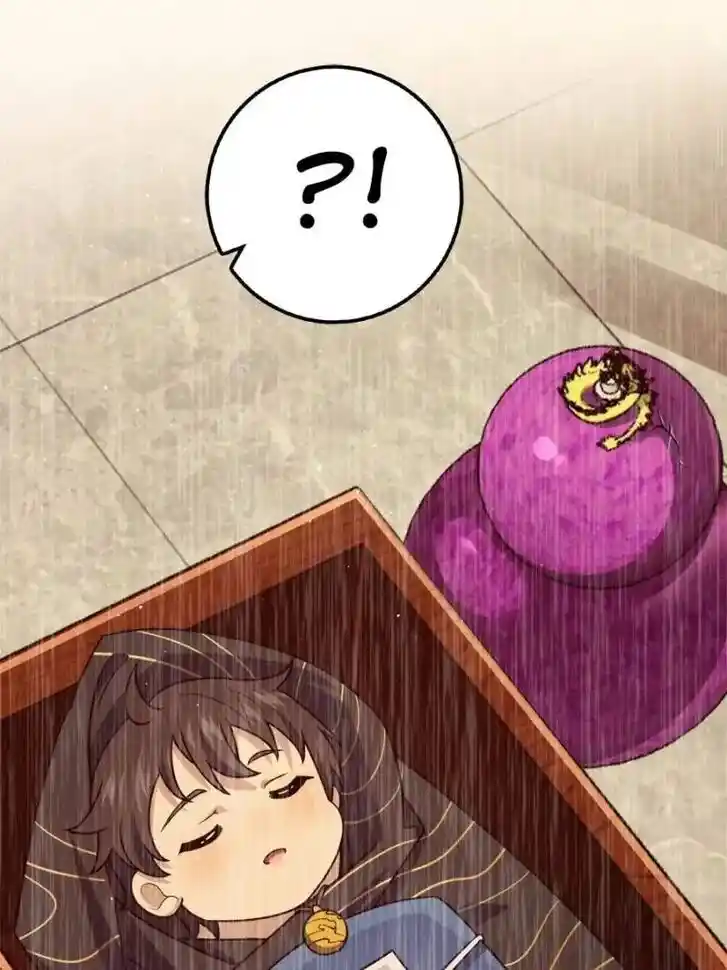 Spare Me, Great Lord! Ch.709