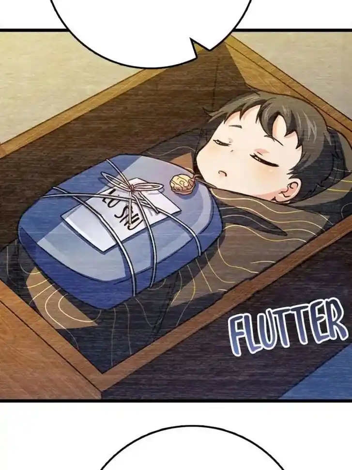 Spare Me, Great Lord! Ch.710