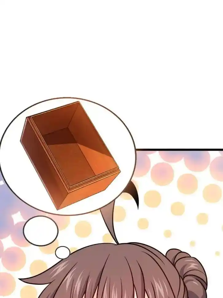 Spare Me, Great Lord! Ch.710