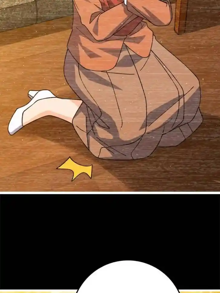 Spare Me, Great Lord! Ch.710