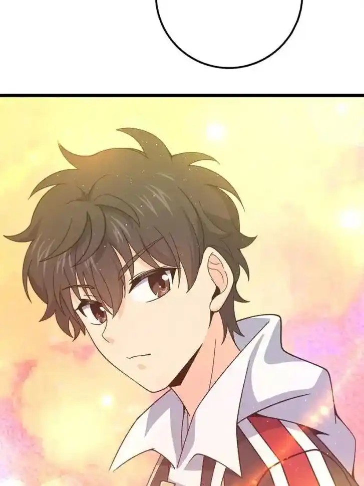 Spare Me, Great Lord! Ch.710