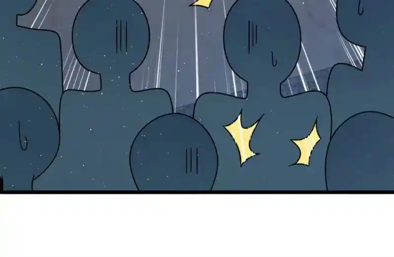 Spare Me, Great Lord! Ch.710