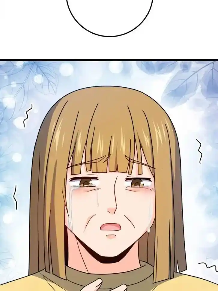 Spare Me, Great Lord! Ch.710