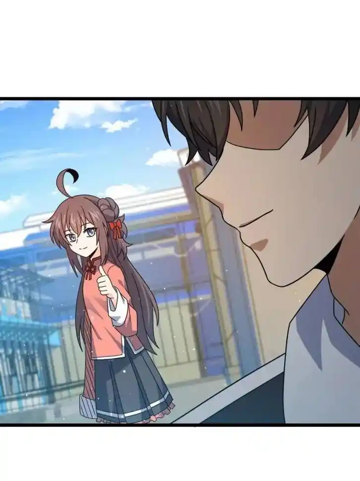 Spare Me, Great Lord! Ch.710