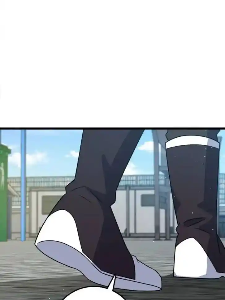 Spare Me, Great Lord! Ch.710