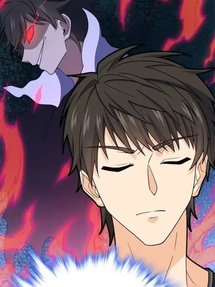 Spare Me, Great Lord! Ch.711