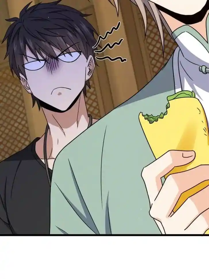 Spare Me, Great Lord! Ch.711