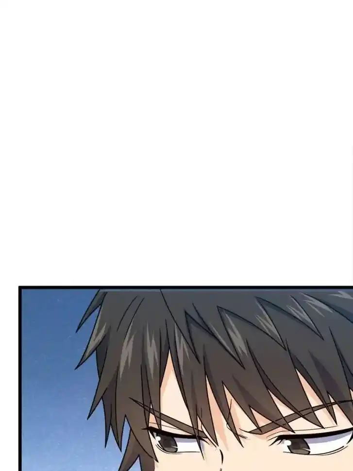 Spare Me, Great Lord! Ch.711