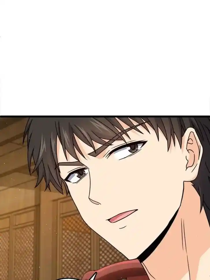 Spare Me, Great Lord! Ch.711