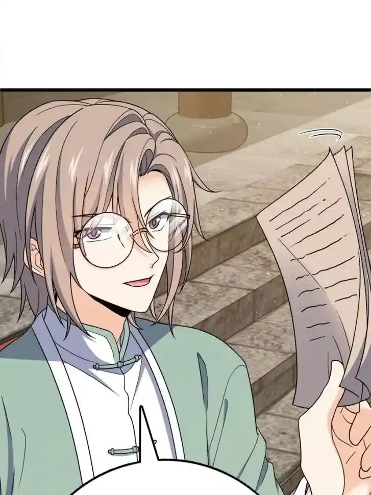 Spare Me, Great Lord! Ch.711